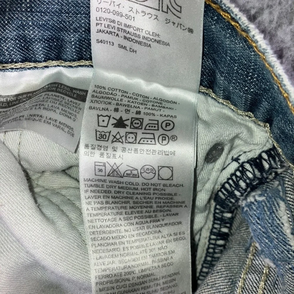 Levis 569 Jeans Men 32 Loose Straight Fit Medium Wash Casual‎ Western